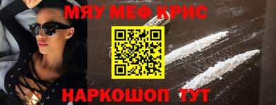 Альфа ПВП Ивантеевка
