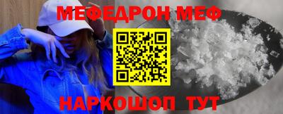 Альфа ПВП Ивантеевка