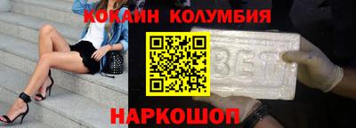 Альфа ПВП Ивантеевка