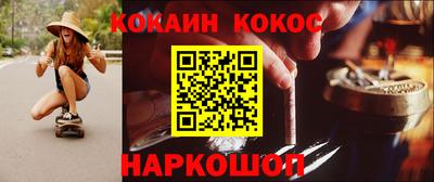 Альфа ПВП Ивантеевка