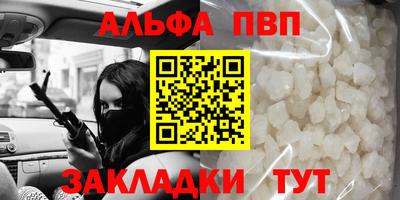 мдпв Ижевск
