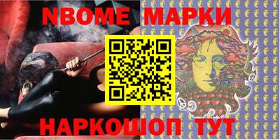 мдпв Ижевск