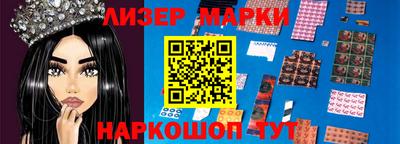 прущая мука Иваново