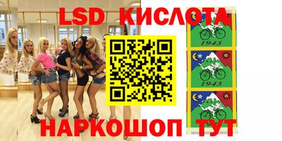 Альфа ПВП Ивантеевка