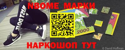 мдпв Ижевск