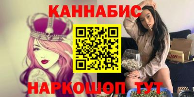 Альфа ПВП Ивантеевка