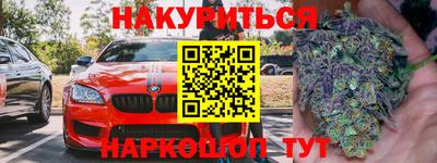 прущая мука Иваново