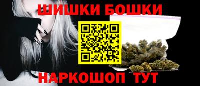 прущая мука Иваново