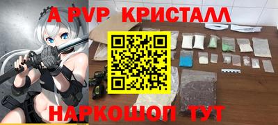мдпв Ижевск