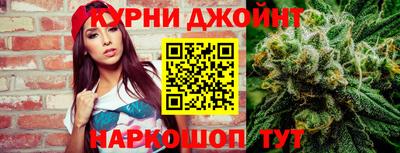 прущая мука Иваново
