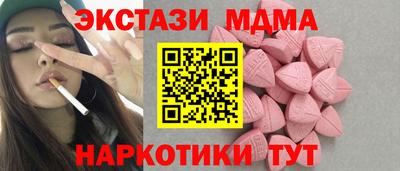 мдпв Ижевск