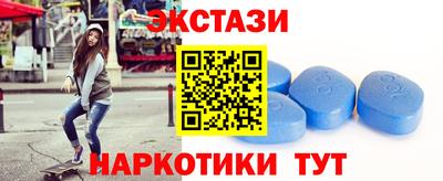 мдпв Ижевск