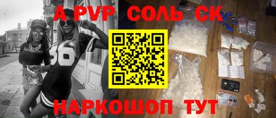 мдпв Ижевск