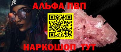 мдпв Ижевск