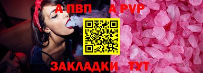 мдпв Ижевск