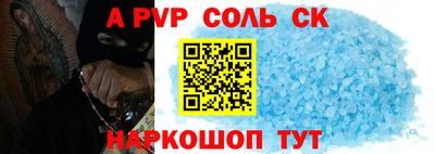 прущая мука Иваново