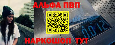 мдпв Ижевск