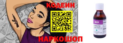 Альфа ПВП Ивантеевка