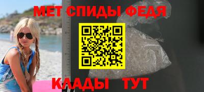 прущая мука Иваново