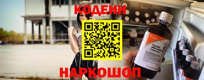 Альфа ПВП Ивантеевка