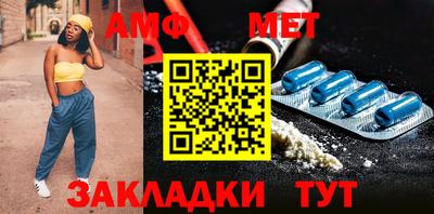 прущая мука Иваново