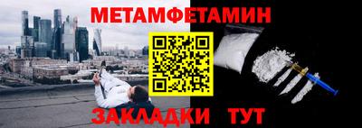 прущая мука Иваново