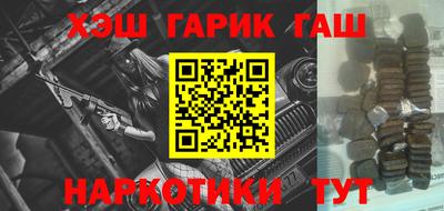 прущая мука Иваново