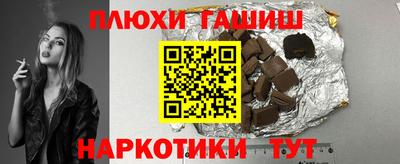 Альфа ПВП Ивантеевка