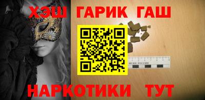 прущая мука Иваново