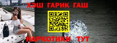 прущая мука Иваново