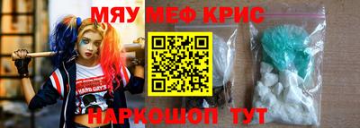 мдпв Ижевск