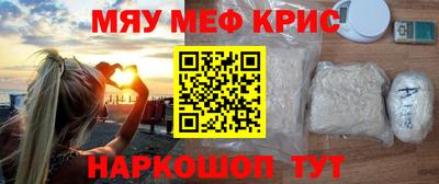 Альфа ПВП Ивантеевка