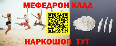 Альфа ПВП Ивантеевка